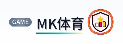 MK体育-Logo